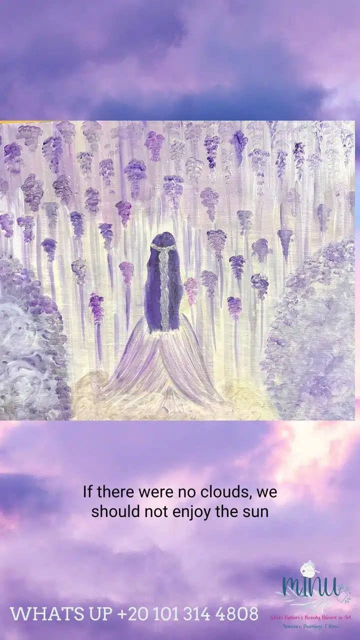 تأمل جمال الطبيعة 1 تأمل جمال الطبيعة