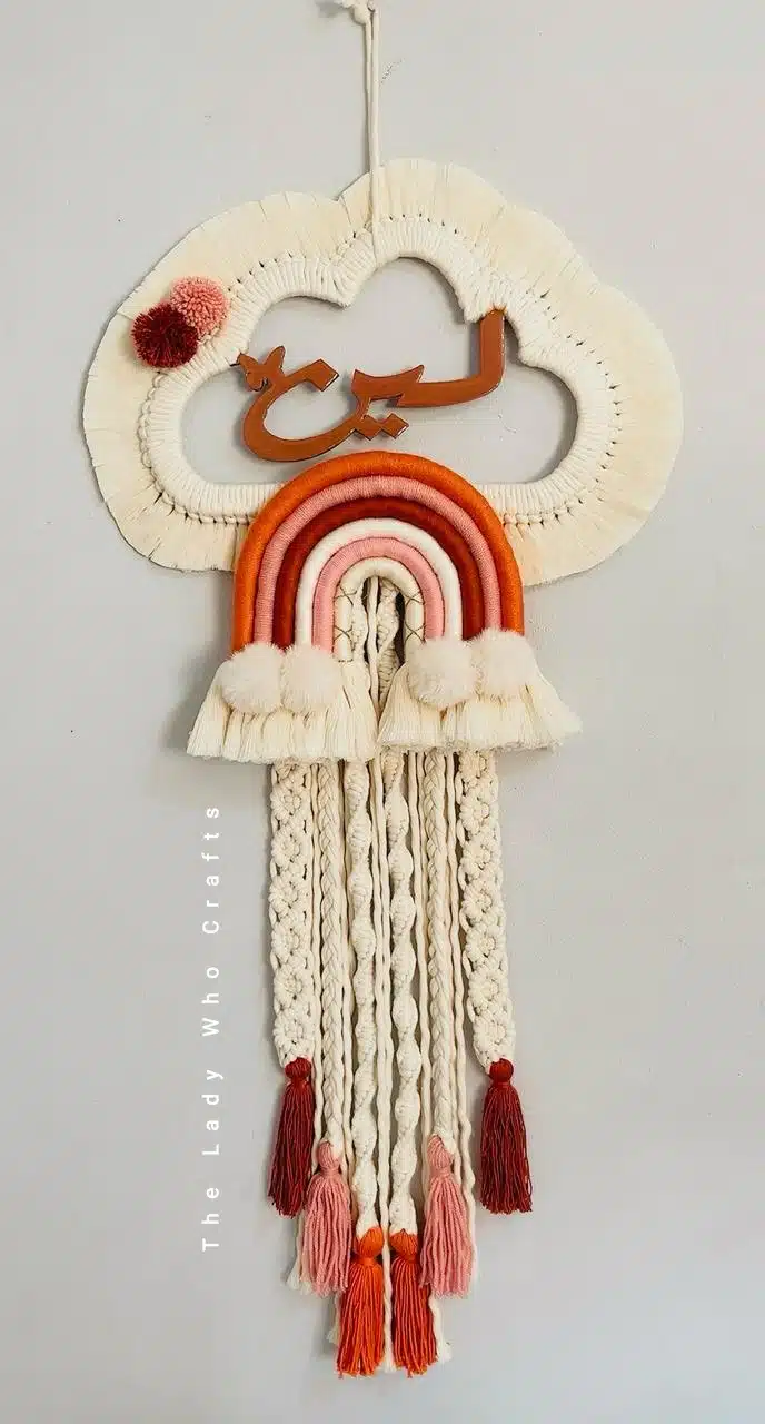 Macrame cloud with baby's name.. 3 IMG 20250401 231722