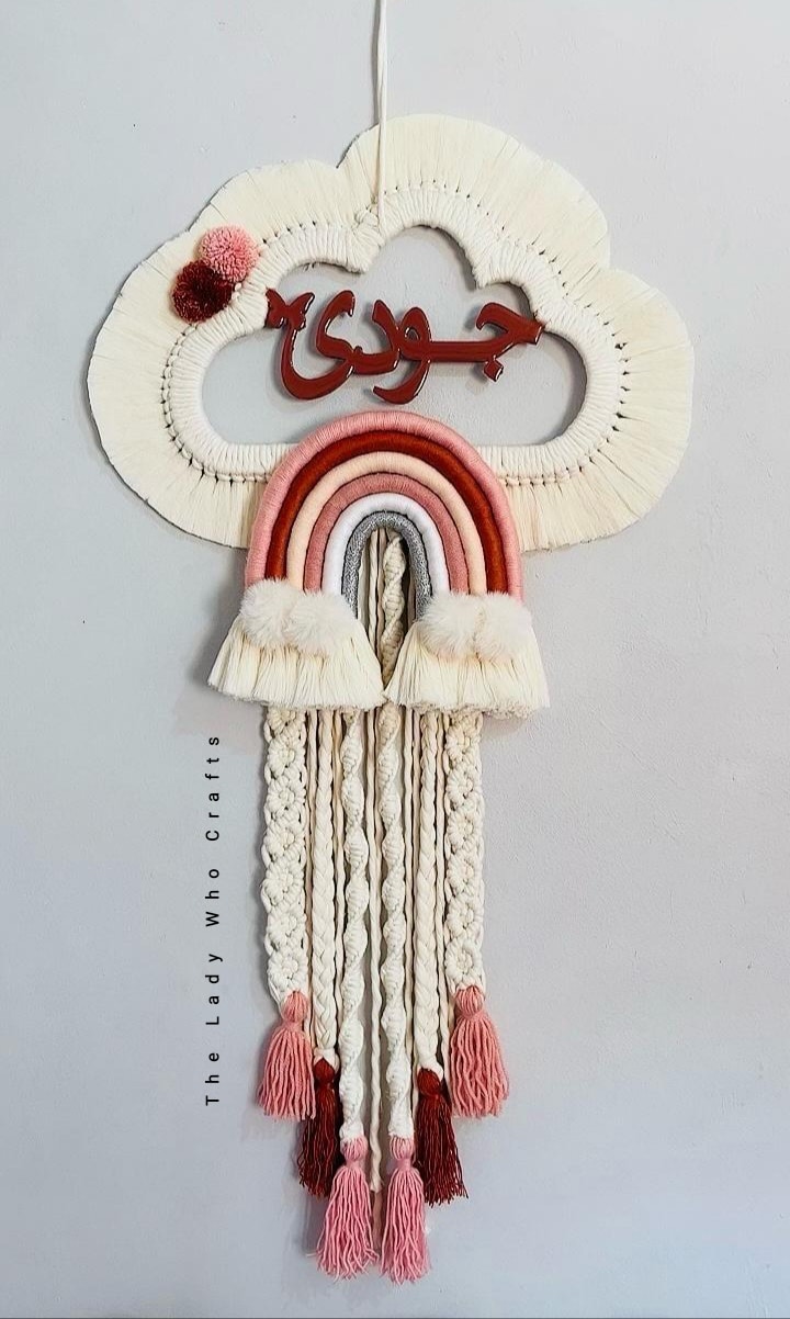 Macrame cloud with baby's name.. 4 IMG 20250401 231943