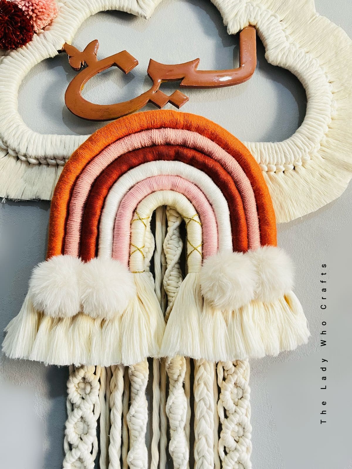 Macrame cloud with baby's name.. 6 IMG 20250401 232058