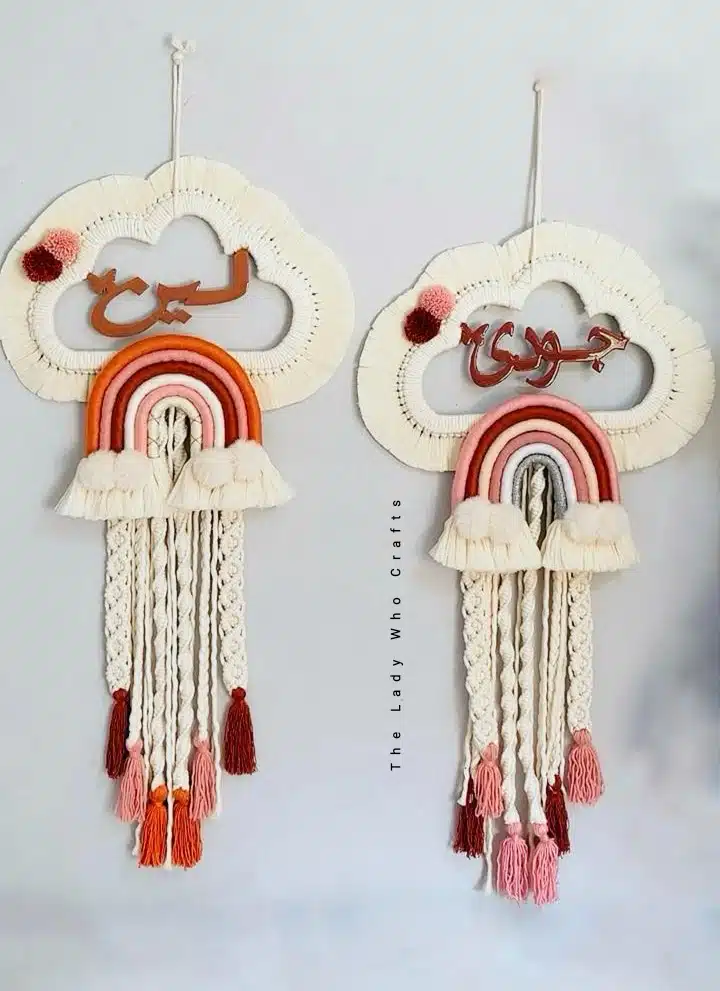 Macrame cloud with baby's name.. 1 Macrame cloud with baby's name..