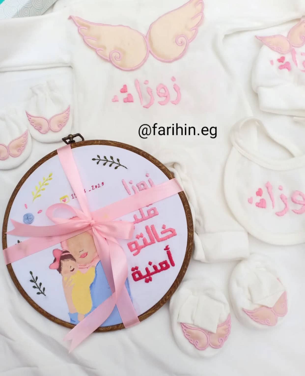 Threads of Love ๐ 2 IMG 5827