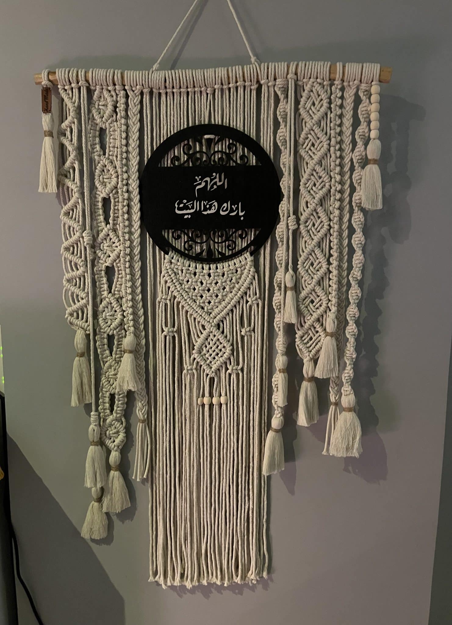 Macrame wall hanging 3 IMG 6345 scaled