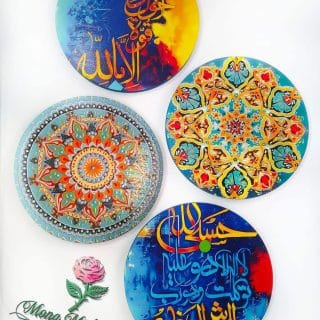 لا حول ولا قوة الا بالله