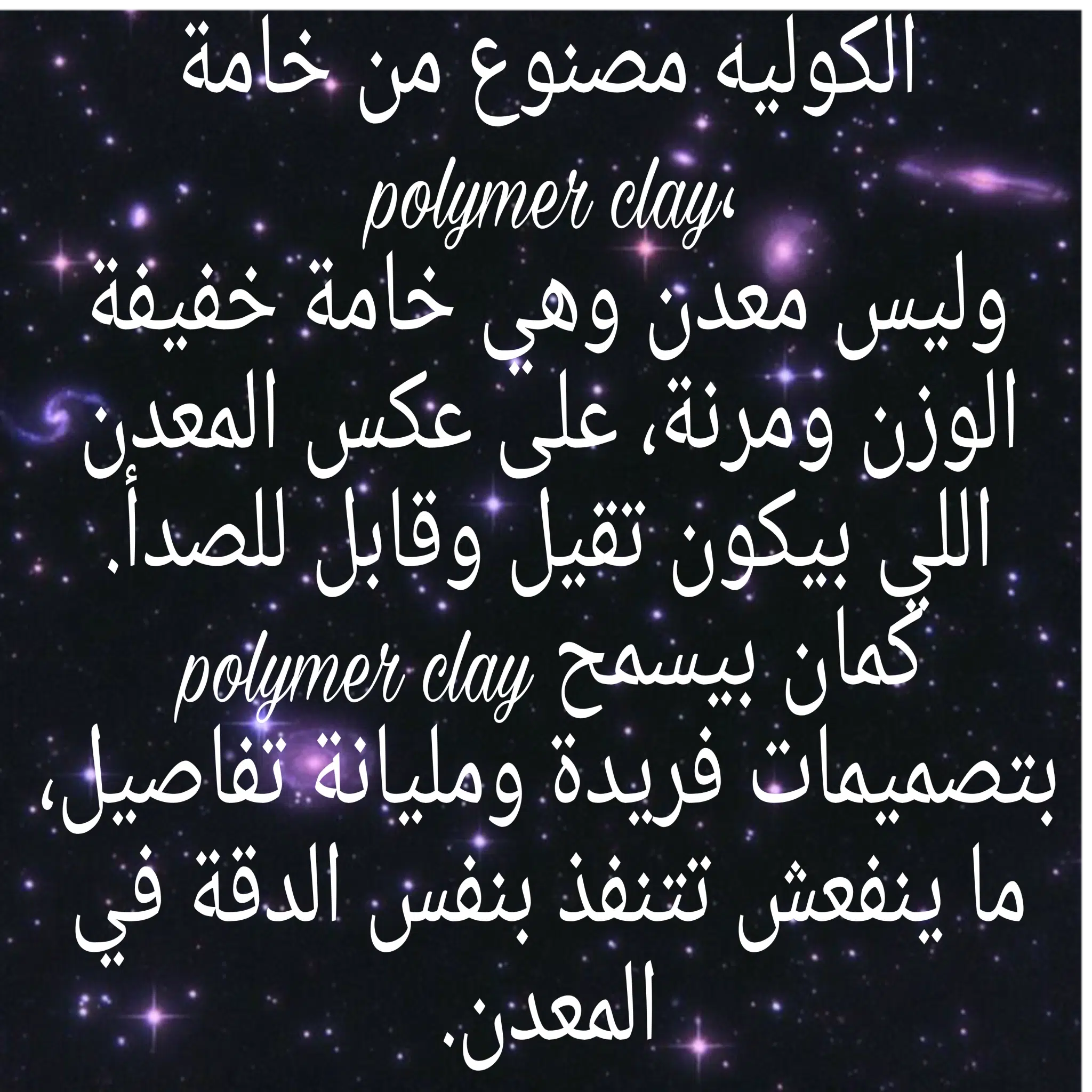 Golden leaves 4 Picsart 25 04 09 16 39 46 461