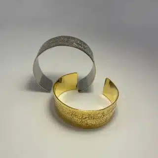 bangle ايه الكرسي