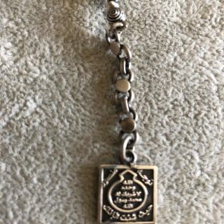 925 Silver Islamic Rosary with 33 Beads of Moses Green Agate (Alternate Picture)