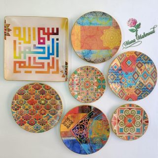 بسم الله الرحمن الرحيم