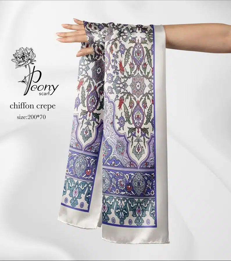 Purple Carpet Scarf 1 Purple Carpet Scarf