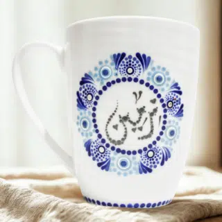 Customized mandala dots mug