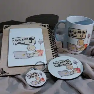 Mug Set