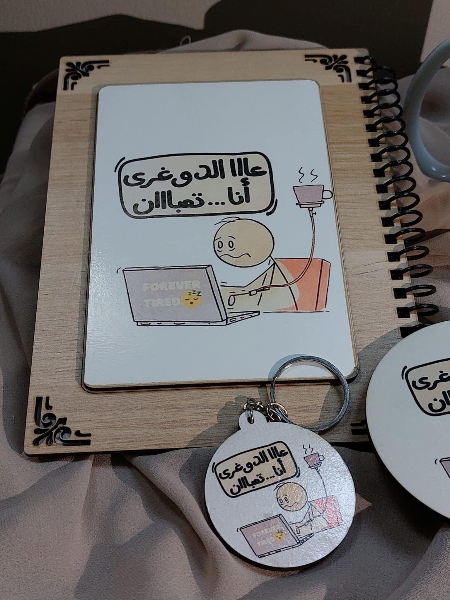 Mug Set 2 20250321 223112 scaled