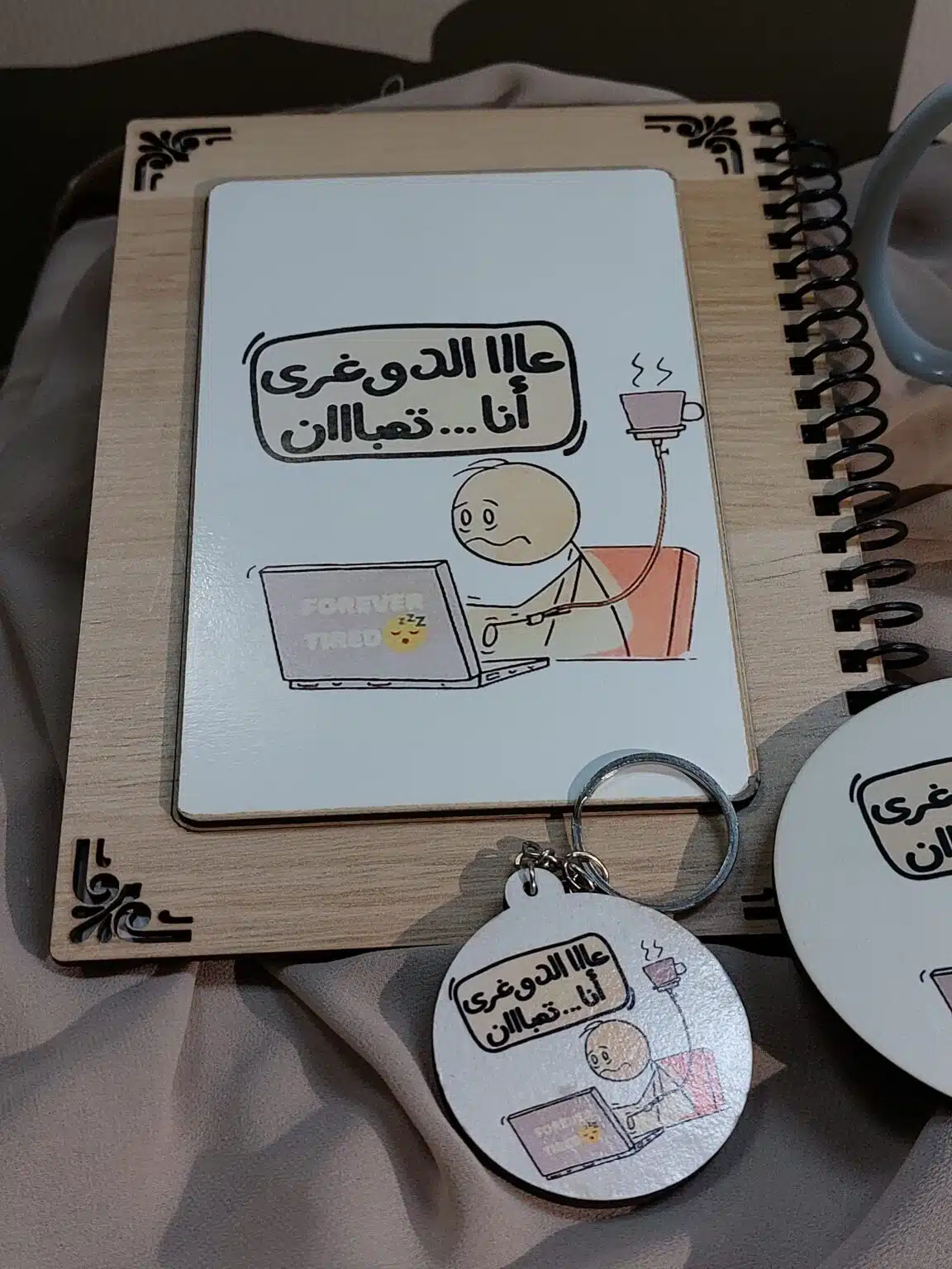 Mug Set 2 20250321 223112 scaled