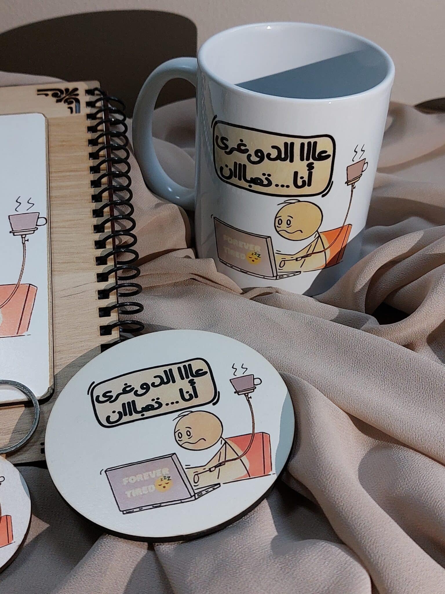 Mug Set 3 20250321 223116 scaled