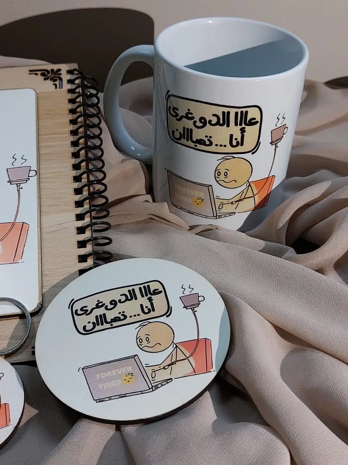 Mug Set 3 20250321 223116 scaled