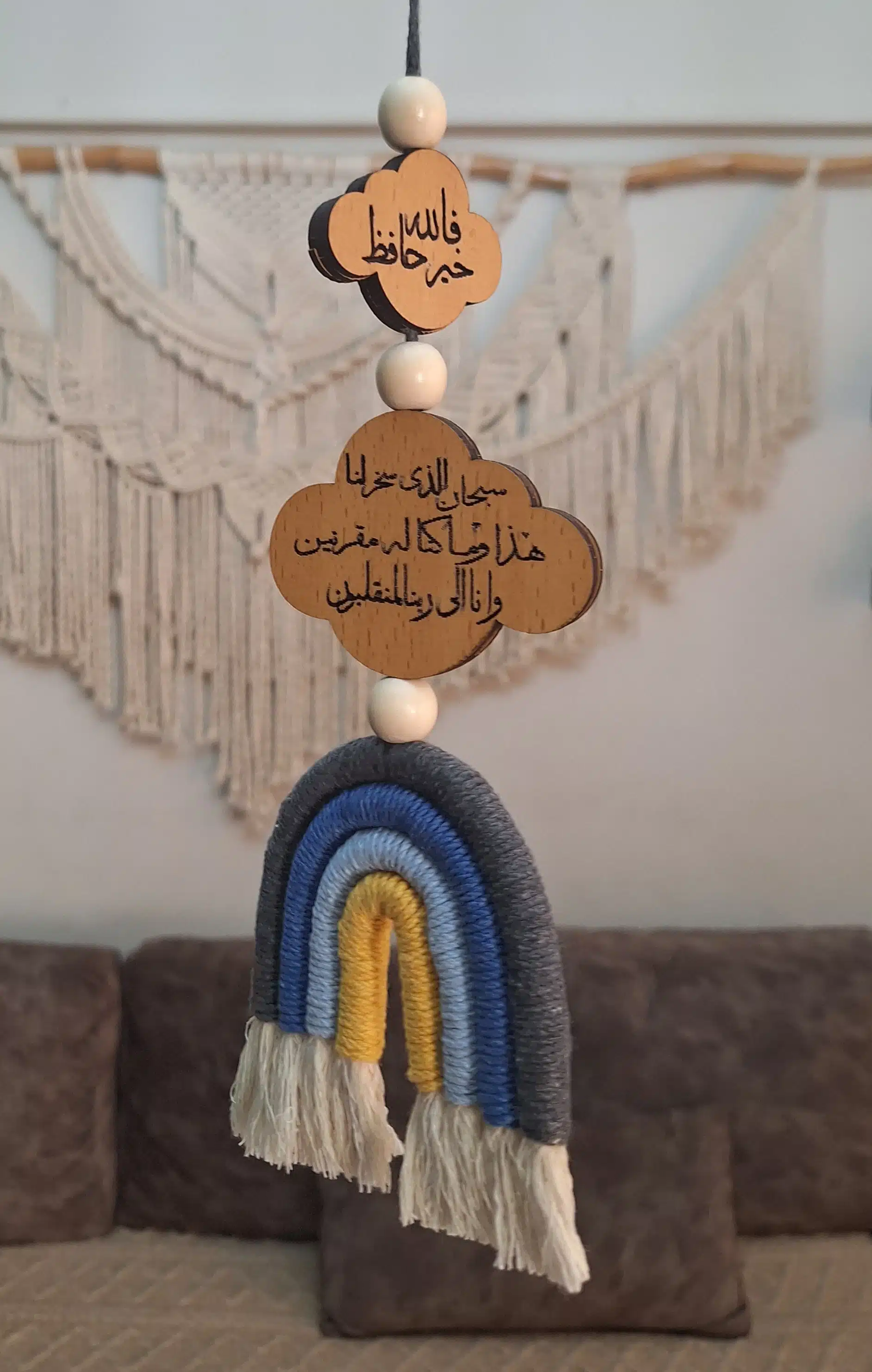 Car hanger 2 20250523 170541 scaled