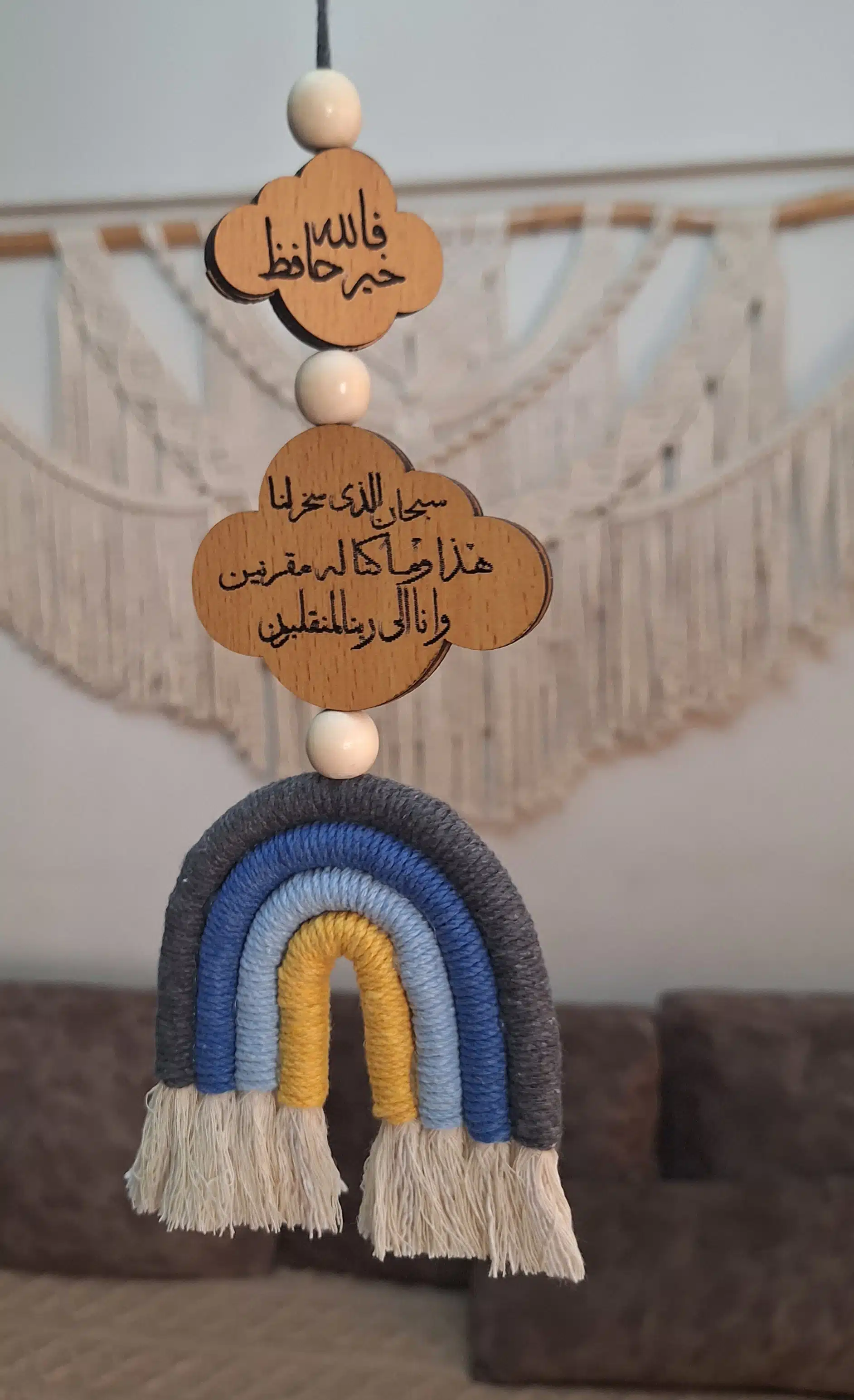 Car hanger 3 20250523 170554 scaled