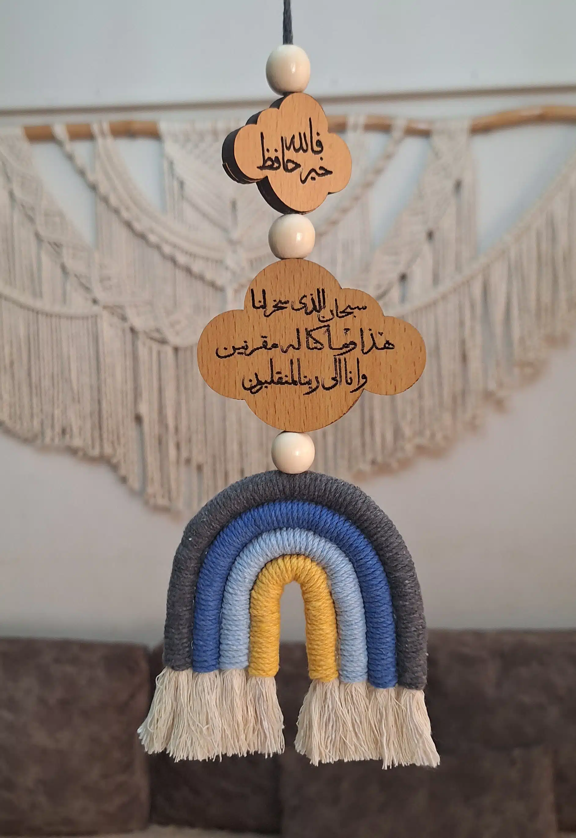 Car hanger 4 20250523 170556 scaled