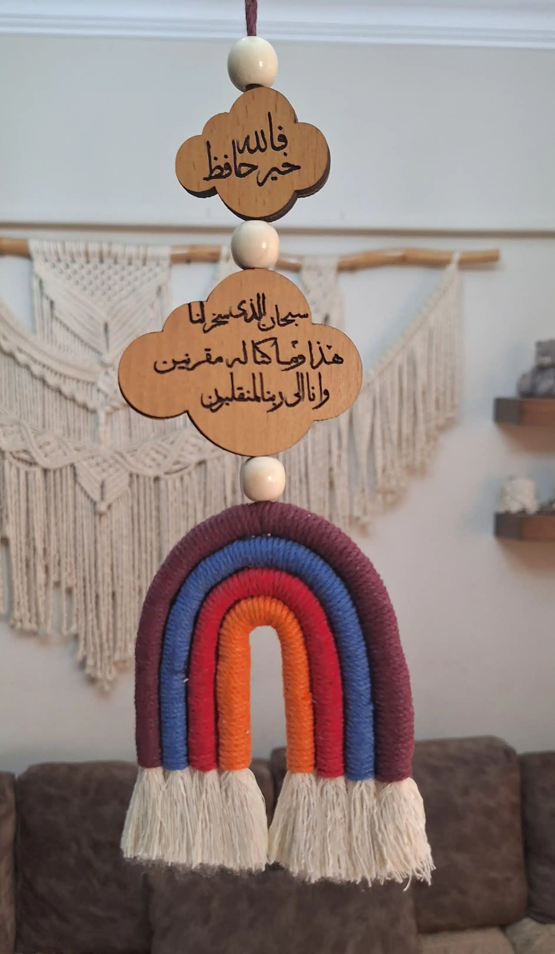 Car hanger 3 20250523 171746 scaled