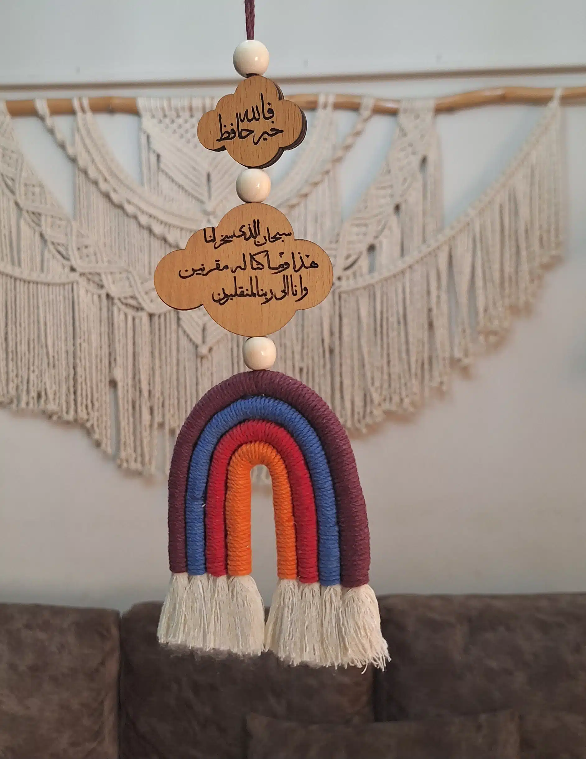 Car hanger 5 20250523 171754 scaled