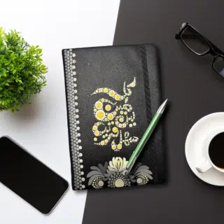 كل هين لين قريب سهل