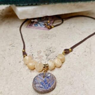 سلسلة خزف تونس كوردون جلد