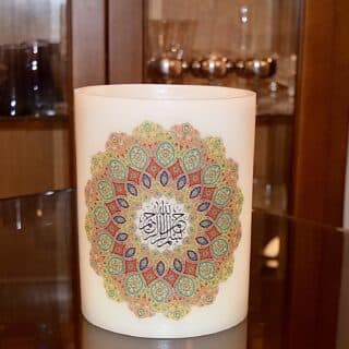 Islamic Candle (بسم الله الرحمن الرحيم), Personalized Candles, Flameless Candle. (Copy)