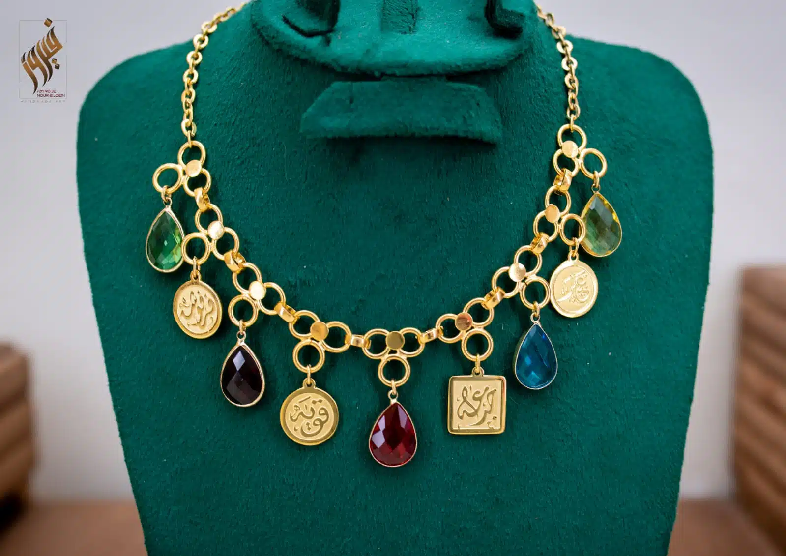 سلسله نحاس مطلي ذهب 1 سلسله نحاس مطلي ذهب