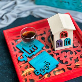 orange engraved tray