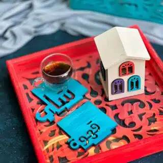 orange engraved tray