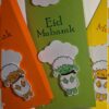 Eid Al-Adha card