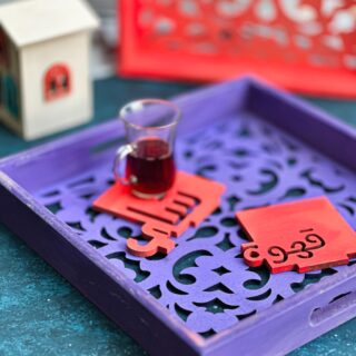 purple engraved wooden tray