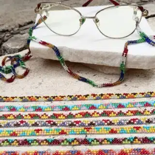 سلسه نظارة خرز العريش