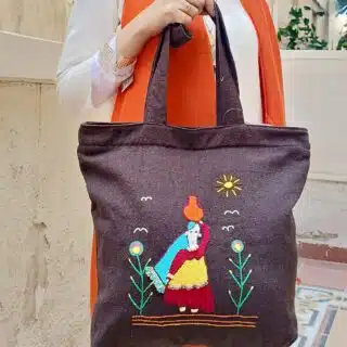 شنطة دك تطريز ريفي فلاحة