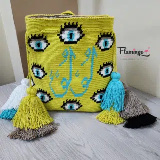 شنطة العين بإسم لولو