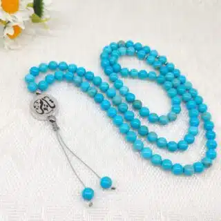 Artist Tamer Hosny's rosary, 3*1 silver pendant