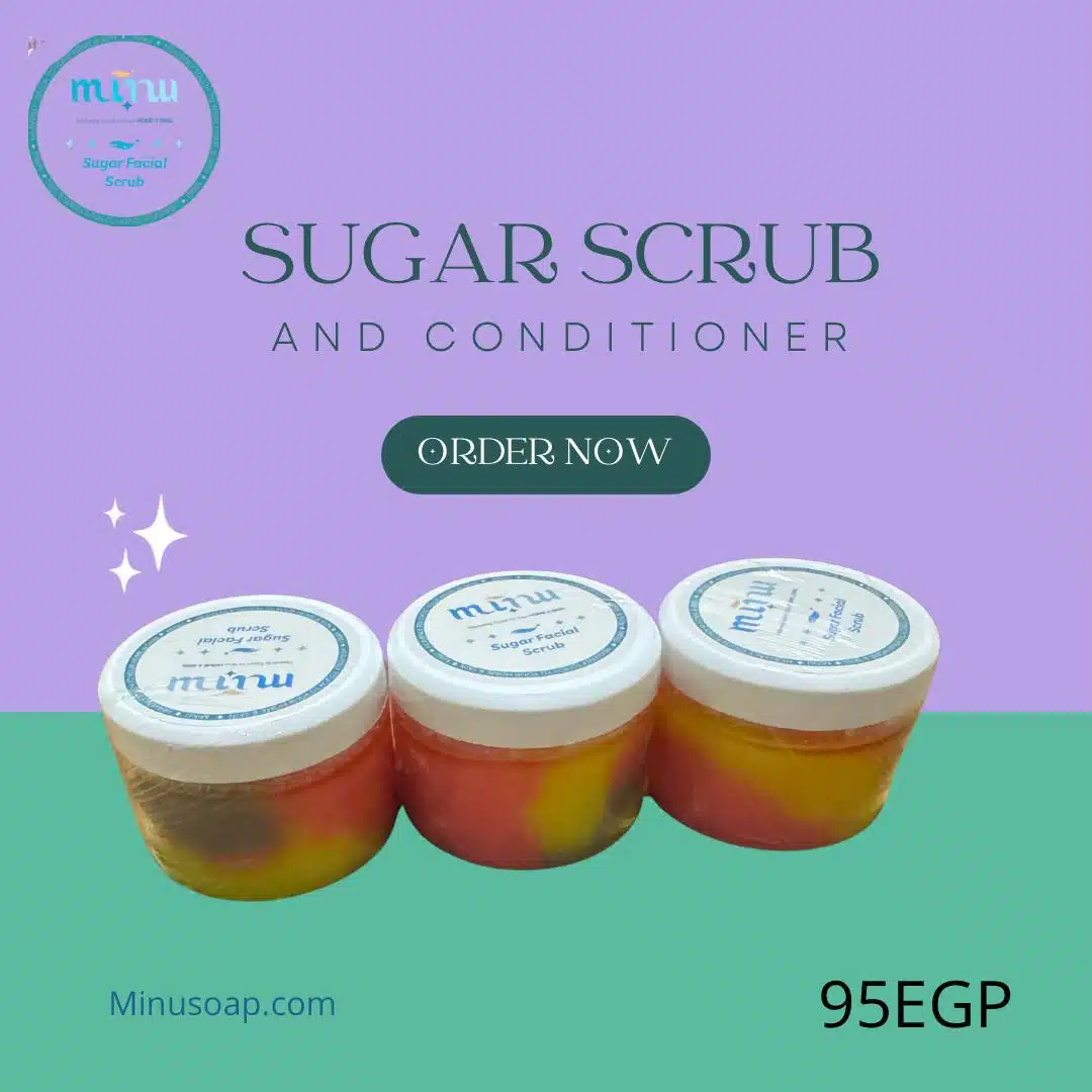 Sugar Scrub 1 Sugar Scrub