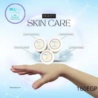 Rosewater facial cream