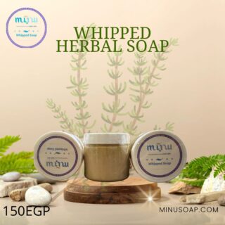 Whipped Herbal soap