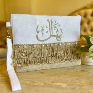 Name clutch by Nur hafez