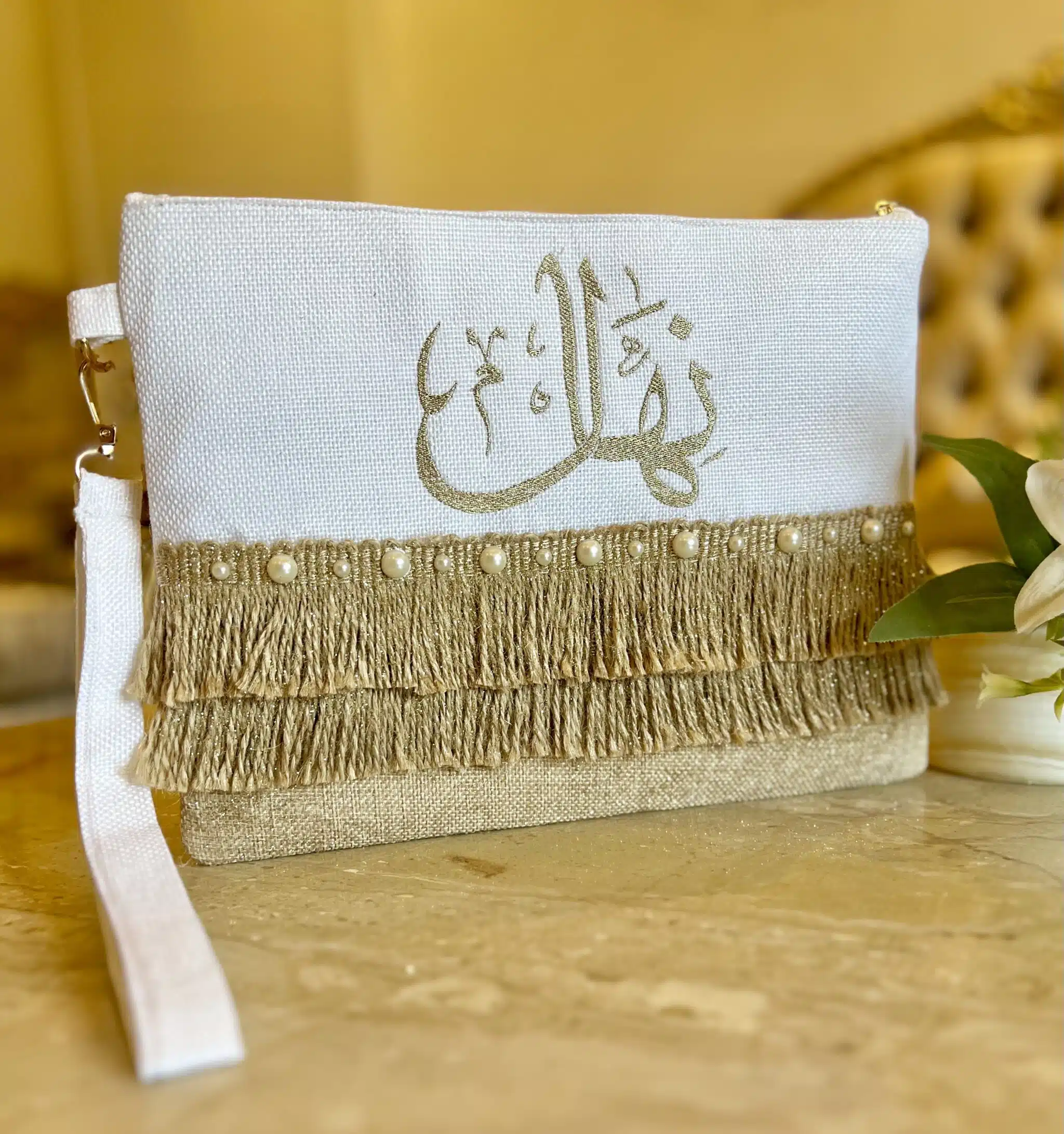 Name clutch by Nur hafez 1 Name clutch by Nur hafez