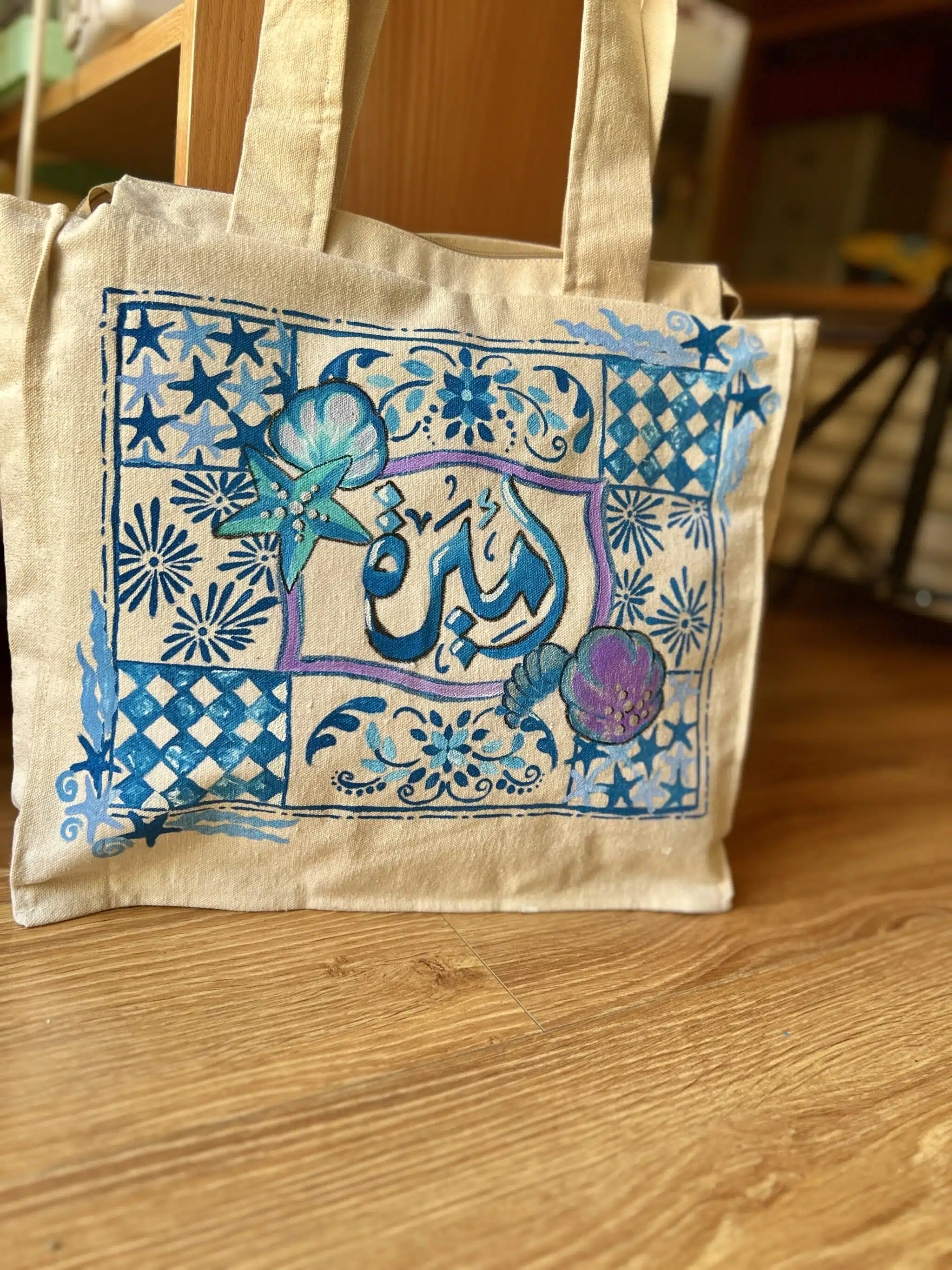 Deep blue box bag 1 Deep blue box bag