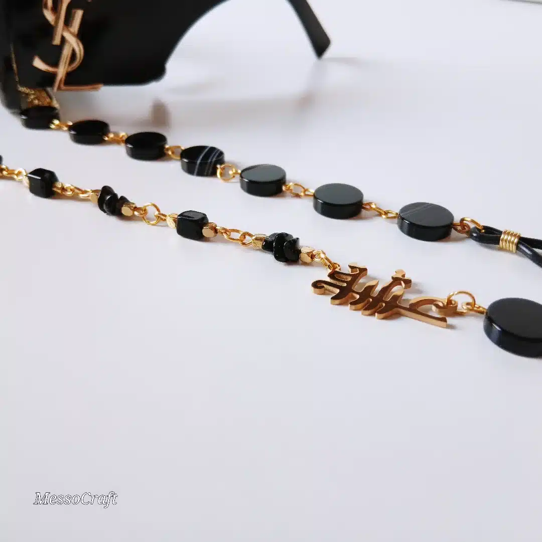 "3ashk - عشق" glasses chain 1 "3ashk - عشق" glasses chain