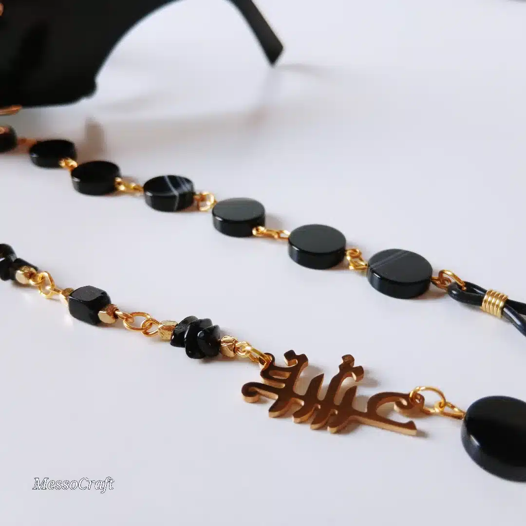 "3ashk - عشق" glasses chain 4 IMG 20250617 164016 495