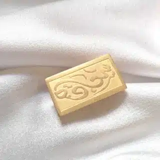 خاتم من النحاس المطلي دهب