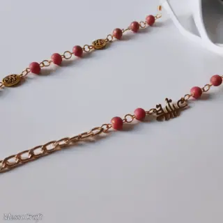 عشق brick-red glasses chain
