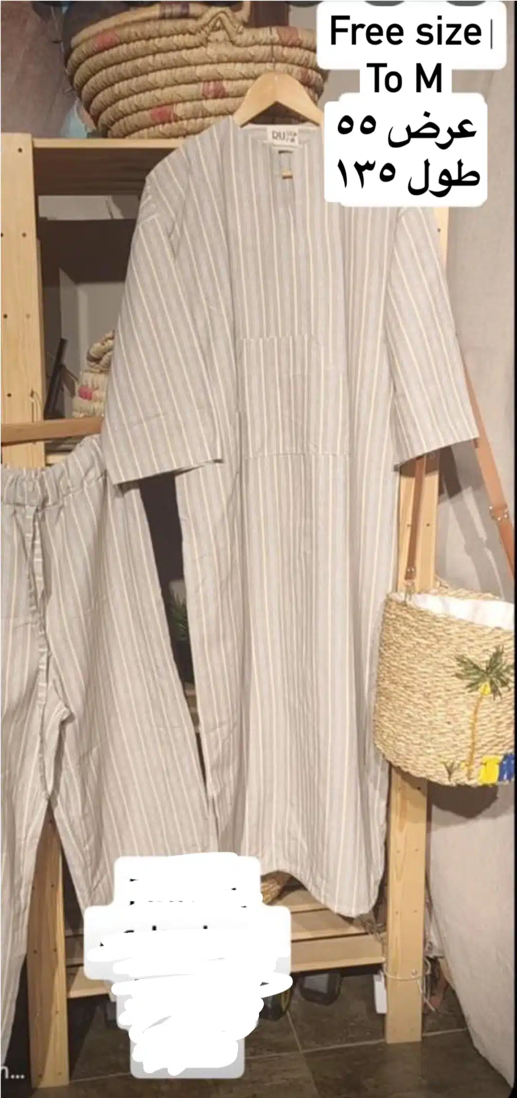 Boho striped long dress 6 IMG 4695 scaled