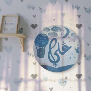 kids wall acrylic painting