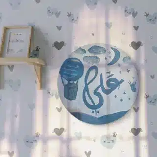 kids wall acrylic painting