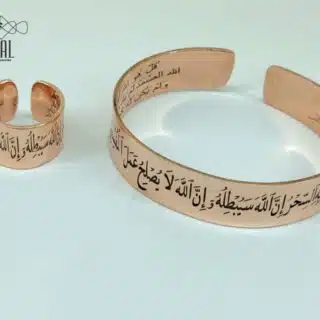 Pure red copper bracelet and ring for protection, free size